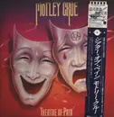 LP - Mötley Crüe - Theatre Of Pain - OBI + Insert