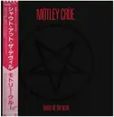 LP - Mötley Crüe - Shout At The Devil - Gatefold + OBI + Insert