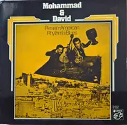 Mohammad Tahmassebi & David Keat - Persian-American Rhythm'n Blues