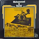 LP - Mohammad Tahmassebi & David Keat - Persian-American Rhythm'n Blues