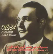 Mohamed Abdel Wahab - The Hmv Recordings Volume 1