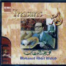 Double CD - Mohamed Abdel Wahab - Treasures