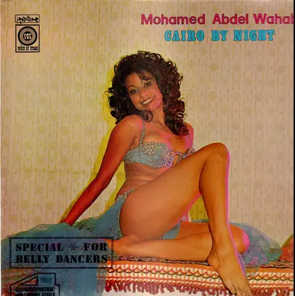 Mohamed Abdel Wahab - Cairo By Night