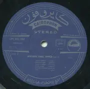 LP - Mohamed Abdel Wahab - Belly Dance (The Music Of Mohamed Abdel Wahab) Volume 1