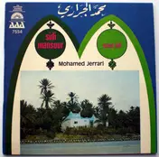 Mohamed Jerrari - Sidi Mansour / Ouled Sidi