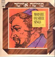 Moishe Oysher - Moishe Oysher Sings