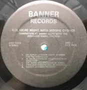 LP - Moishe Oysher - Kol Nidre Night