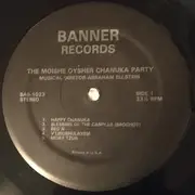 LP - Moishe Oysher - The Moishe Oysher Chanukah Party