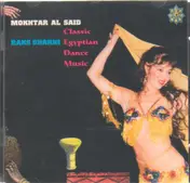 Mokhtar Al Said - Raks Sharki