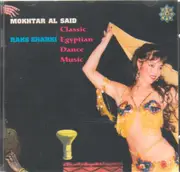 CD - Mokhtar Al Said - Raks Sharki