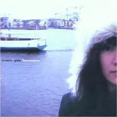 Mokira - Plee