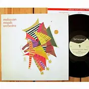 Moluccan Moods Orchestra - Same (Piranha)