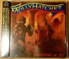 Molly Hatchet - Kingdom of XII