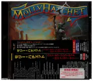 Molly Hatchet - 25th Anniversary