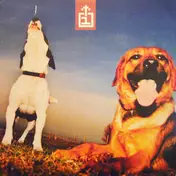 Moloko - The Flipside Mixes. 1