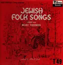 LP - Mort Freeman - Jewish Folk Songs