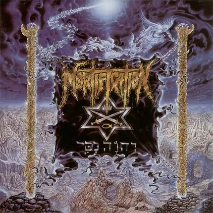 Mortification - EnVision EvAngelene