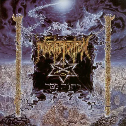 Mortification - EnVision EvAngelene
