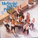 LP - Moravská Cimbálová Muzika - Moravské Lidové Písně = Moravian Folk Songs