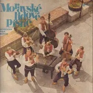 Moravská Cimbálová Muzika - Moravské Lidové Písně = Moravian Folk Songs