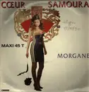 12inch Vinyl Single - Morgane - Cœur Samouraï