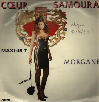Morgane - Cœur Samouraï