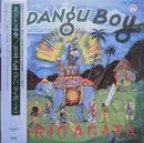 Double LP - Morio Agata - Zipangu Boy - OBI