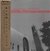 Morishita Jiro