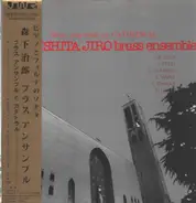 Morishita Jiro - Brass ensemble in cathedral