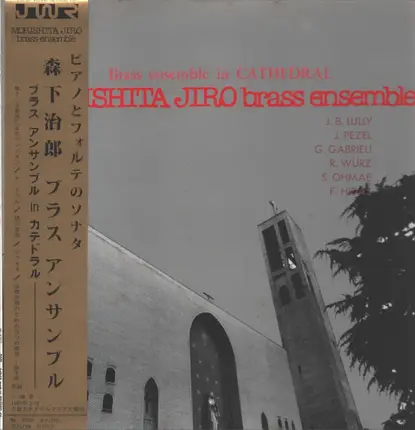 Morishita Jiro - Brass ensemble in cathedral