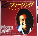 7inch Vinyl Single - Morris Albert - Feelings