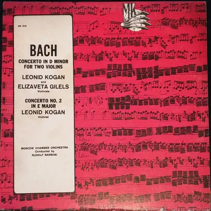 Moscow Chamber Orchestra - Johann Sebastian Bach - Concerto For Two Violins: Concerto No.2