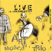 Moscow Art Trio - Live In Karlsruhe