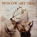 CD - Moscow Art Trio - Music