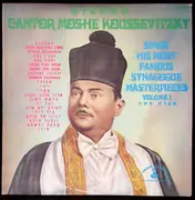 LP - Moshe Koussevitzky - Sings His Most Famous Synagogue Masterpieces Volume 1