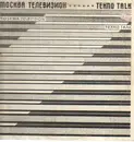 12'' - Moskwa Television - Tekno Talk