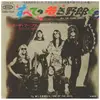 7inch Vinyl Single - Mott The Hoople - All The Young Dudes / One Of The Boys