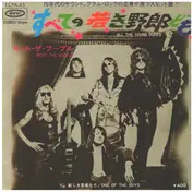 Mott the Hoople