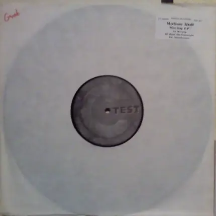Motion Unit - Moving E.P.