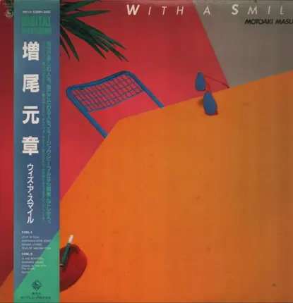 Motoaki Masuo - With A Smile