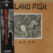 LP - Motoharu Yoshizawa - Inland Fish - Obi, Insert
