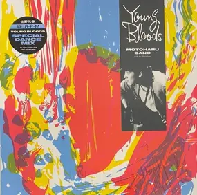 Motoharu Sano - Young Bloods