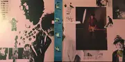 LP - Motoharu Sano - No Damage