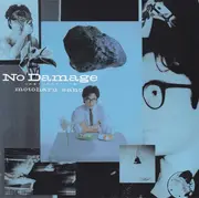 CD - Motoharu Sano - No Damage