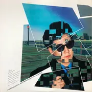 LP - Motoharu Sano - Visitors - Gatefold