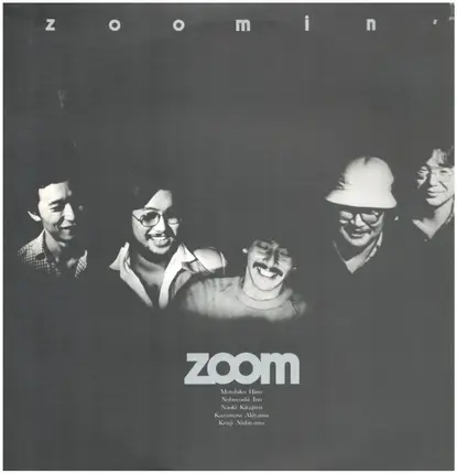 Motohiko Hino , Nobuyoshi Ino , Kazumasa Akiyama , Naoki Kitajima , Kenji Nishiyama - Zoomin'