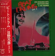 Motohiko Hino & His Friends - Beat Drums Vol 2