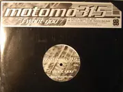 12inch Vinyl Single - Motomo 315 - I Want You