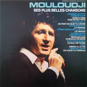 LP - Mouloudji - Ses Plus Belles Chansons