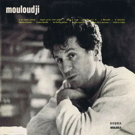 Mouloudji - Mouloudji